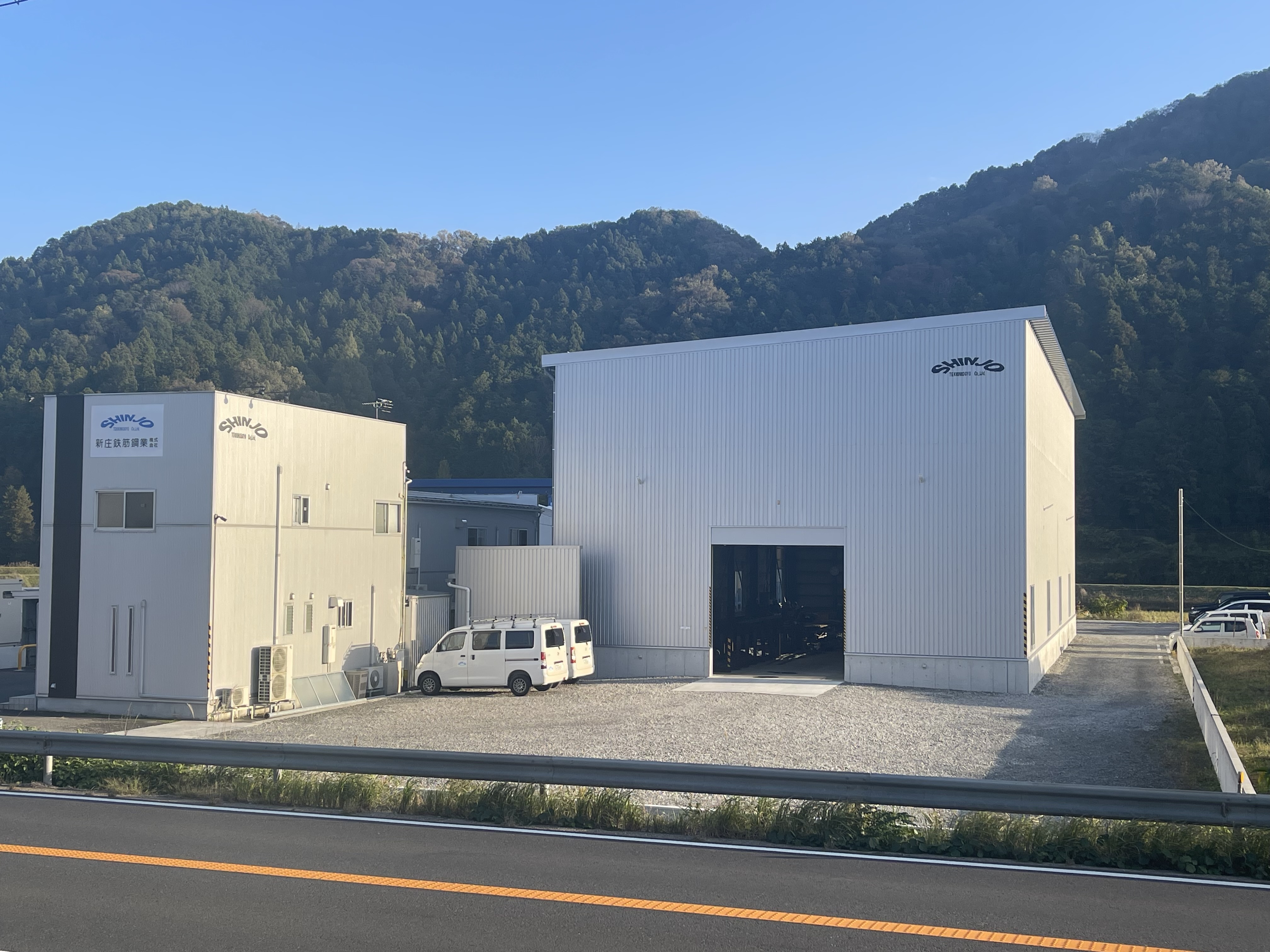 本社・第1加工場