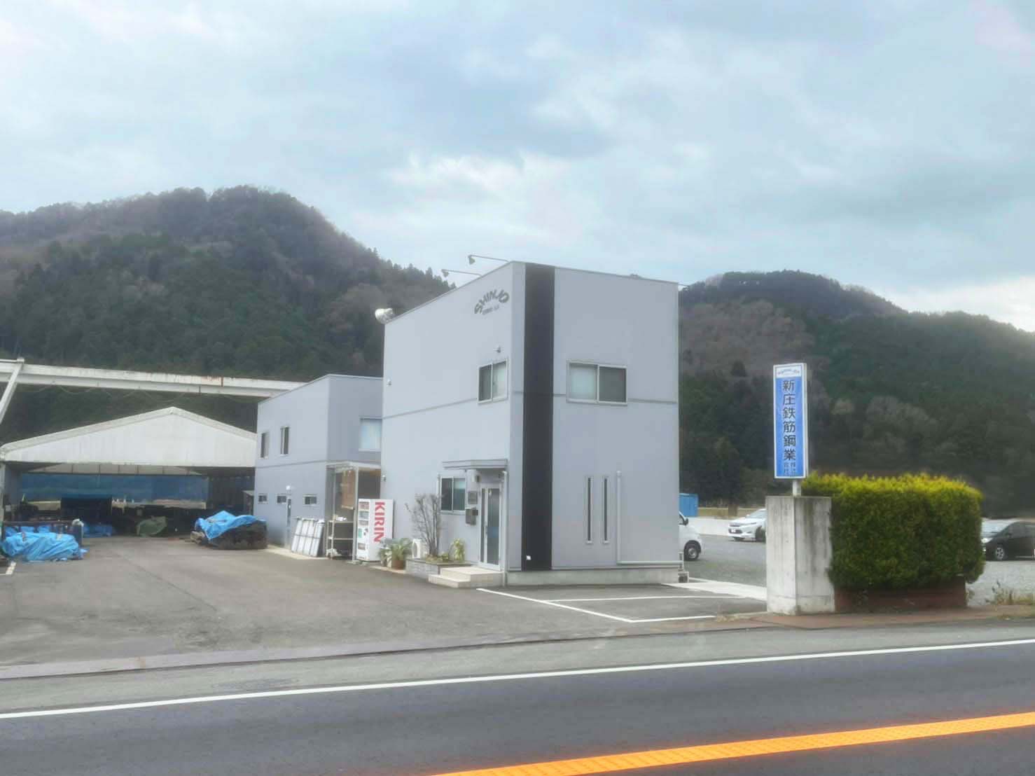会社外観